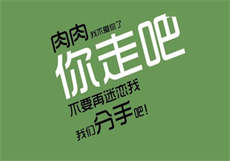 一天只能看三次的梅花视频

