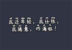 梅花视频官网m3u8
